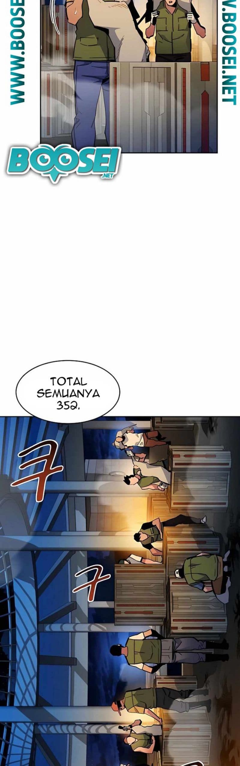 Auto-Hunting With Clones - Chapter 12 - Page 17
