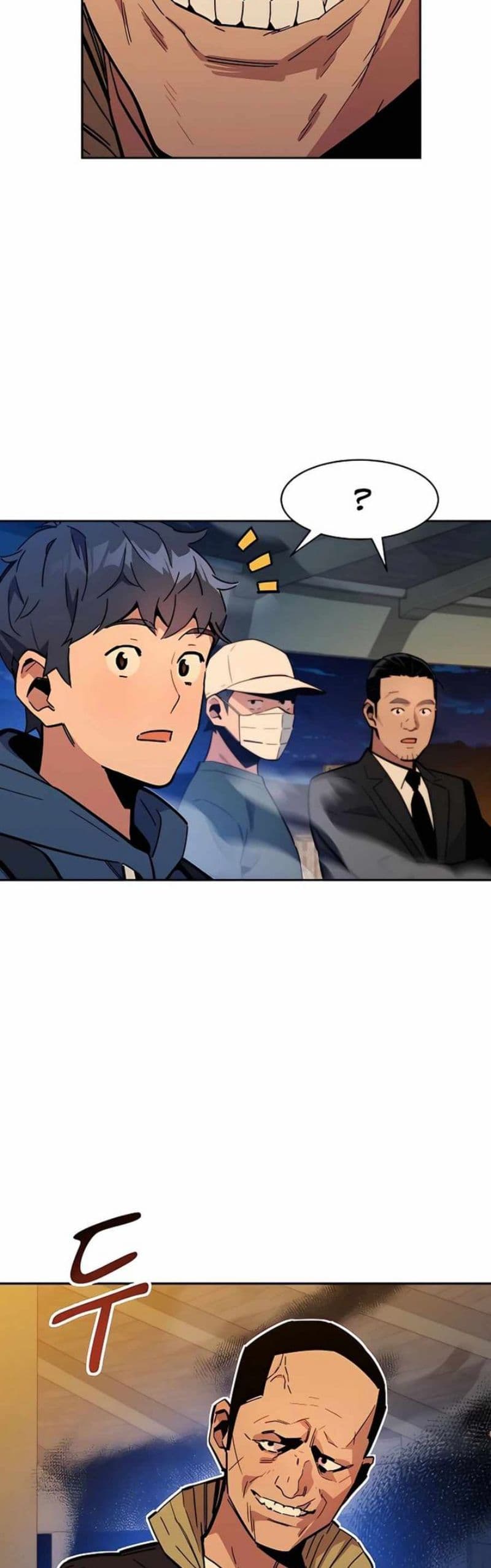 Auto-Hunting With Clones - Chapter 12 - Page 22
