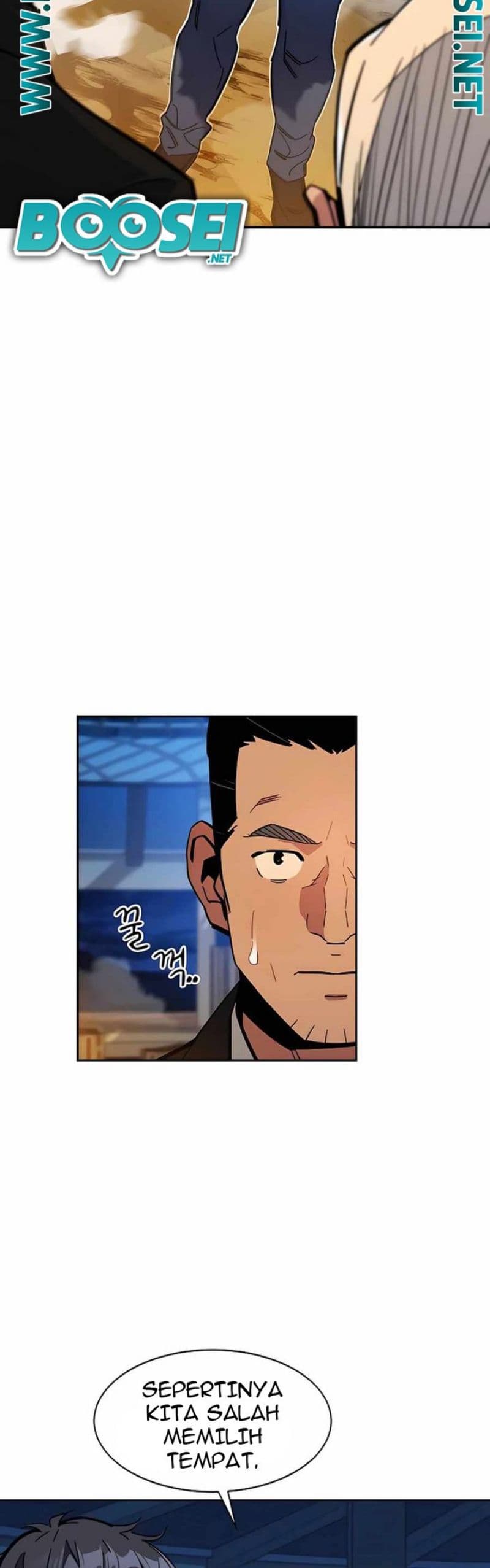 Auto-Hunting With Clones - Chapter 12 - Page 26