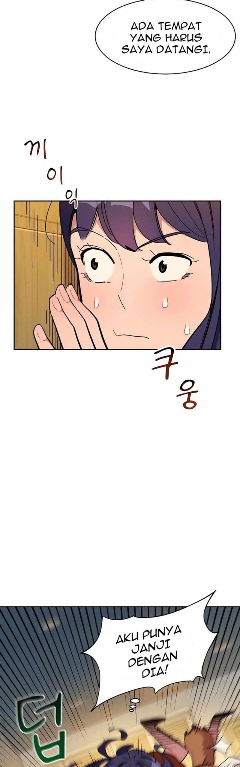 Auto-Hunting With Clones - Chapter 12 - Page 8