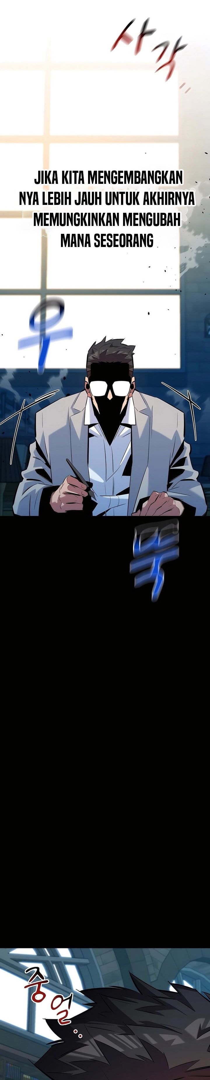 Auto-Hunting With Clones - Chapter 121 - Page 27