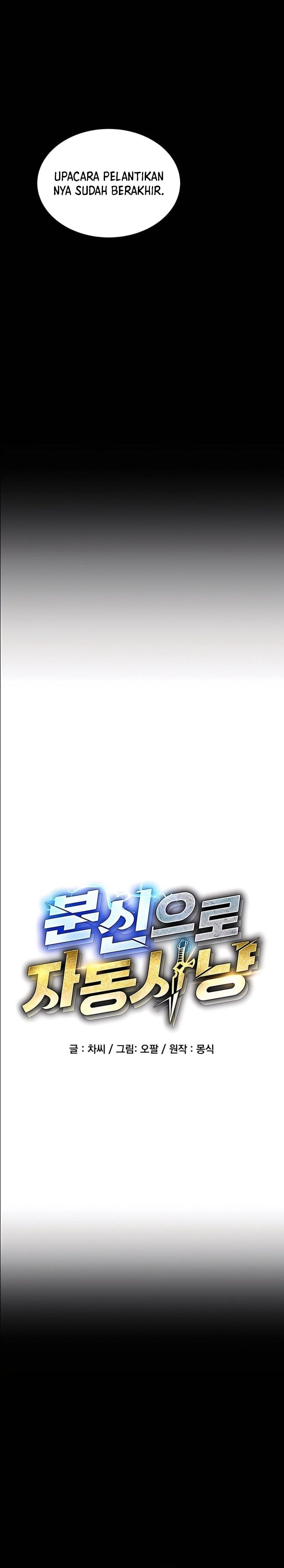 Auto-Hunting With Clones - Chapter 121 - Page 7