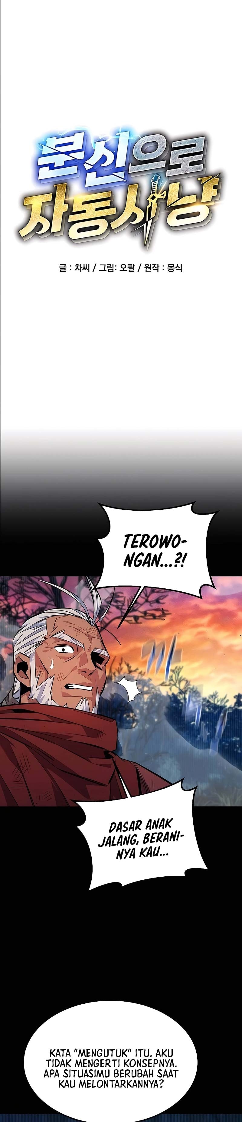 Auto-Hunting With Clones - Chapter 125 - Page 11