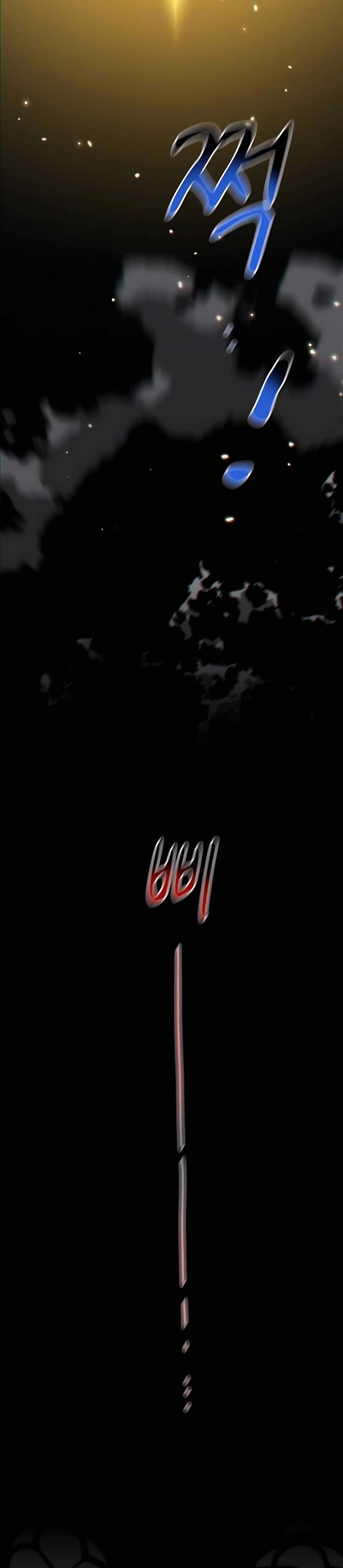 Auto-Hunting With Clones - Chapter 126 - Page 22