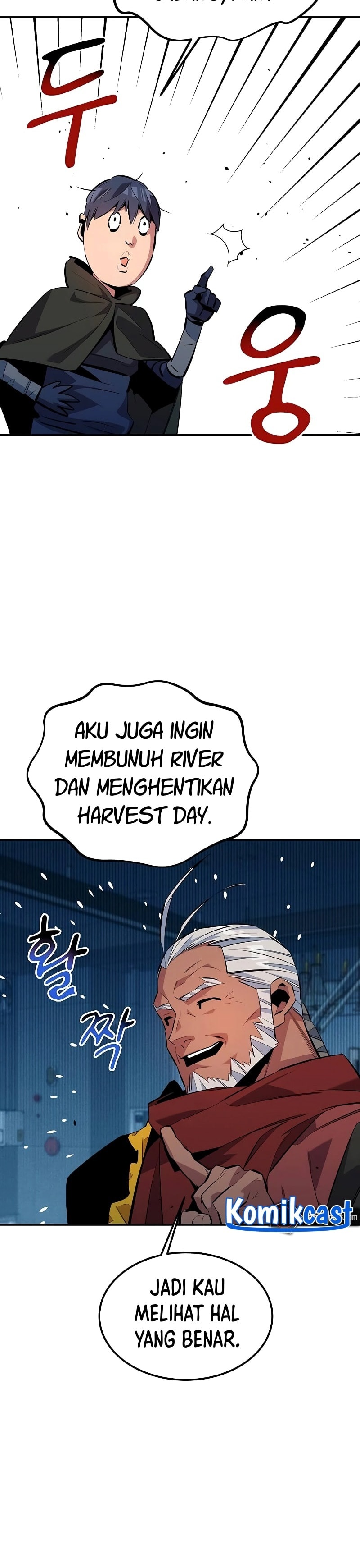 Auto-Hunting With Clones - Chapter 128 - Page 13