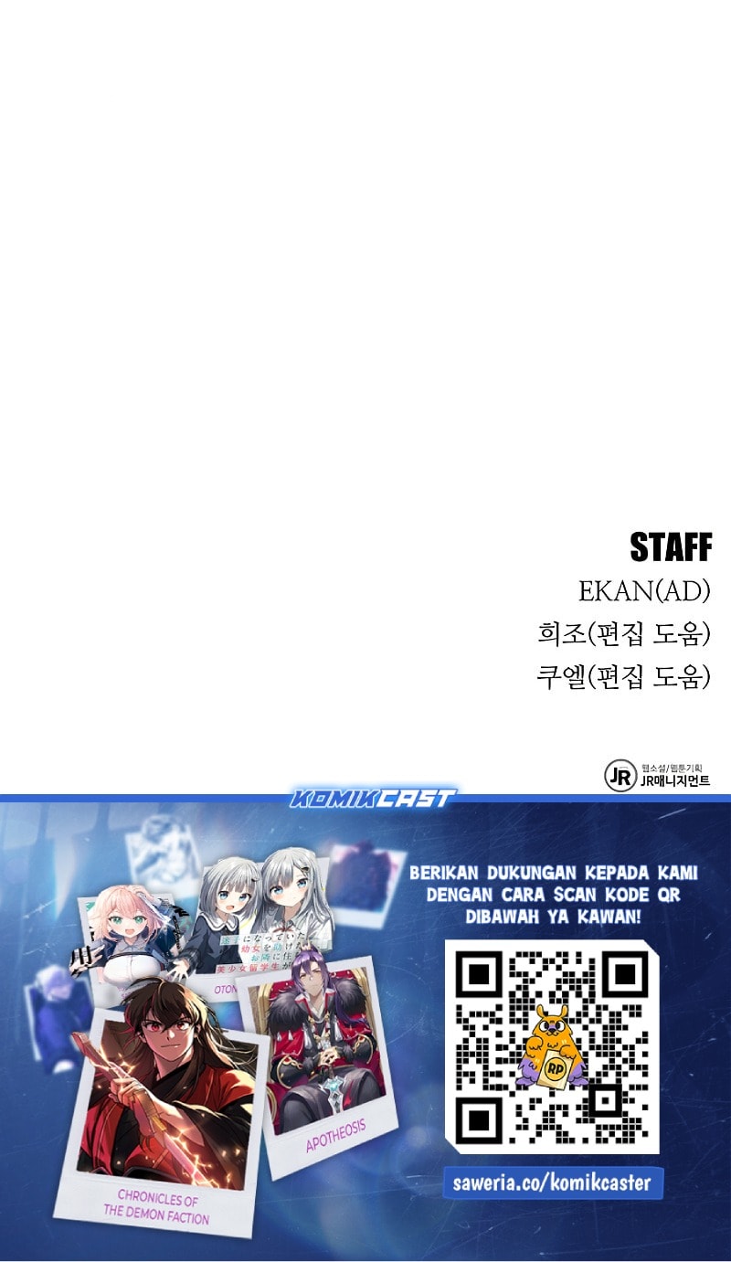 Auto-Hunting With Clones - Chapter 128 - Page 49