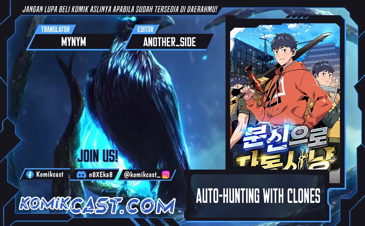 Auto-Hunting With Clones - Chapter 129 - Page 1
