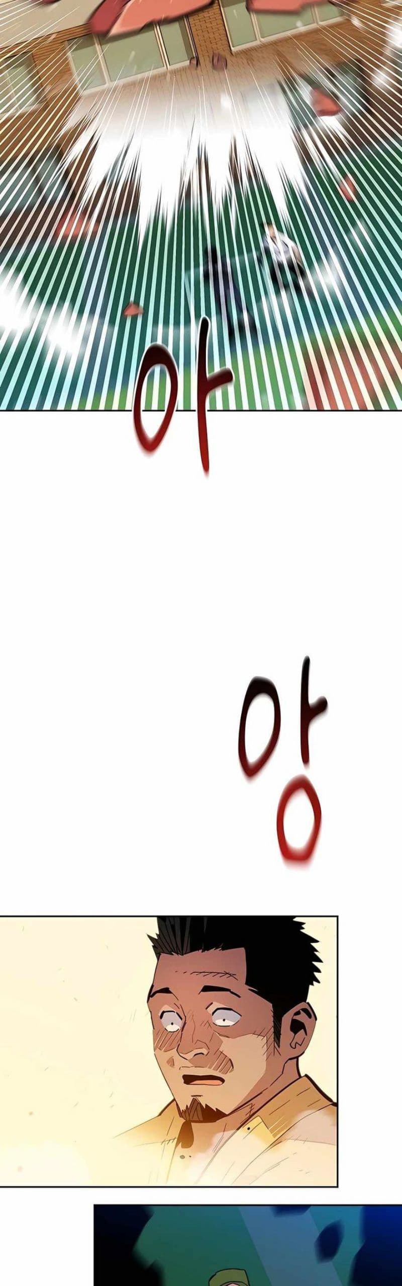 Auto-Hunting With Clones - Chapter 13 - Page 43