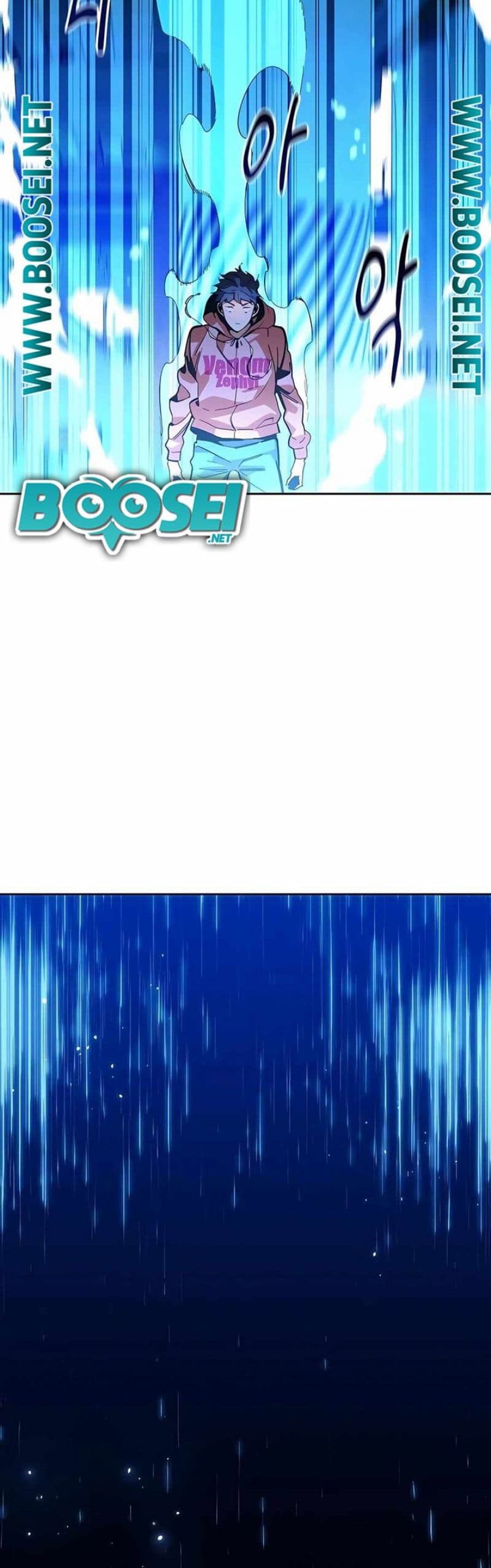 Auto-Hunting With Clones - Chapter 13 - Page 50