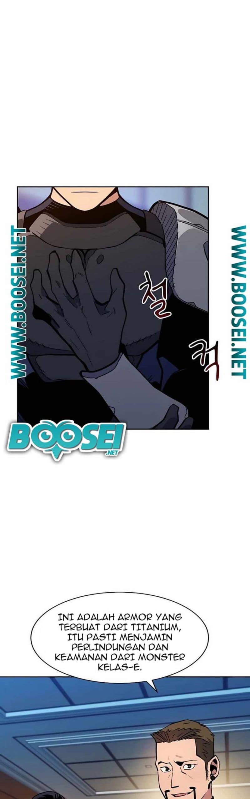 Auto-Hunting With Clones - Chapter 13 - Page 6