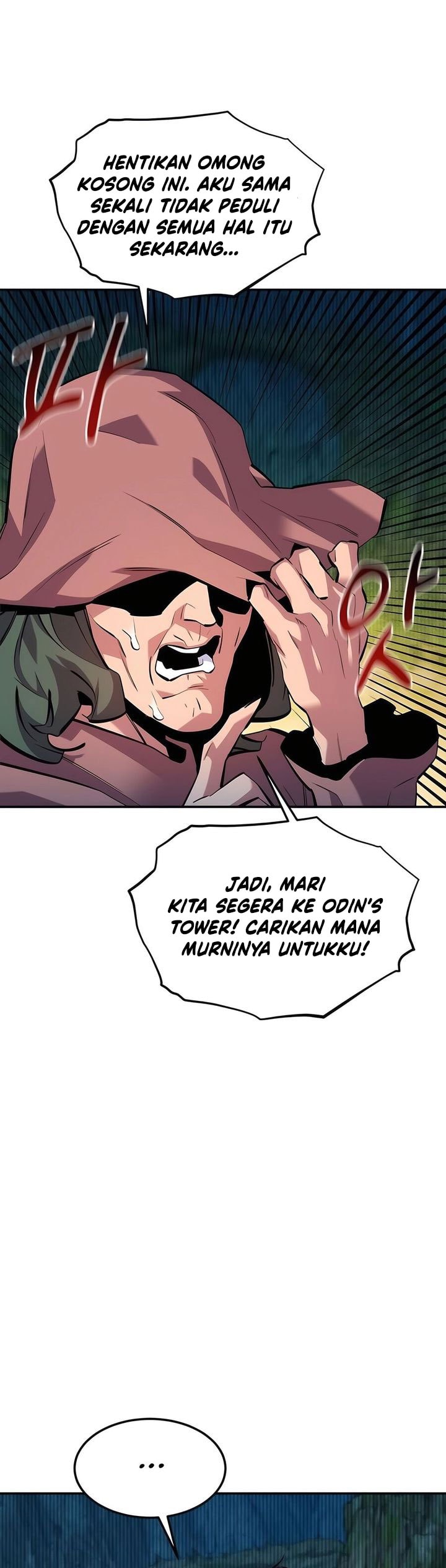 Auto-Hunting With Clones - Chapter 132 - Page 14