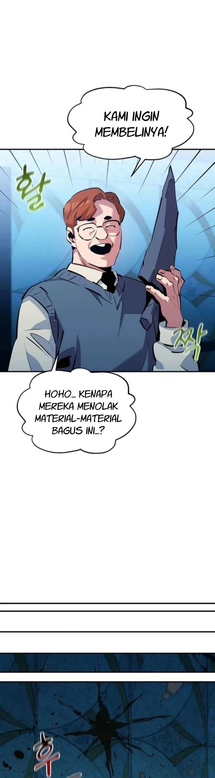 Auto-Hunting With Clones - Chapter 136 - Page 32