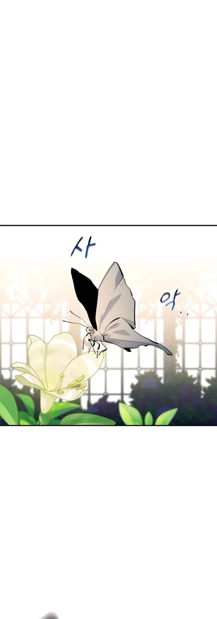 Auto-Hunting With Clones - Chapter 137 - Page 26