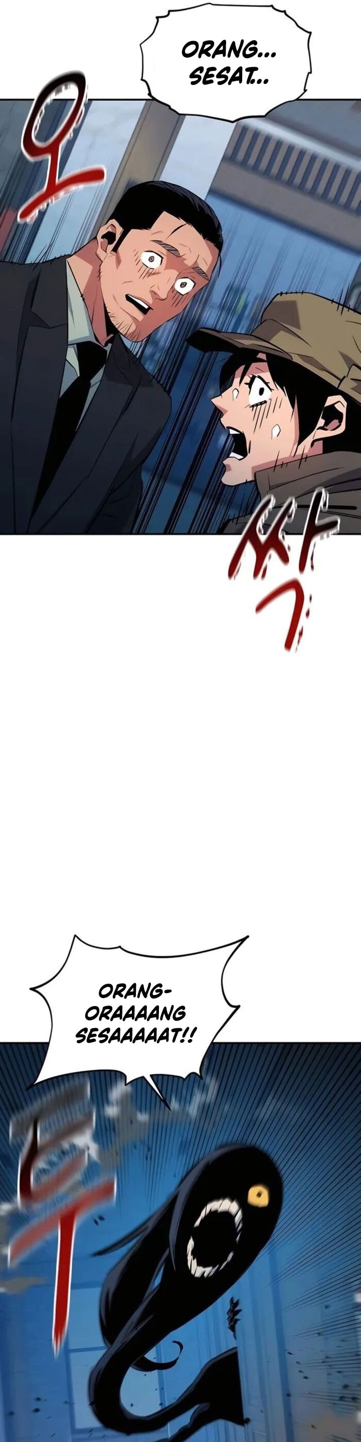 Auto-Hunting With Clones - Chapter 137 - Page 57