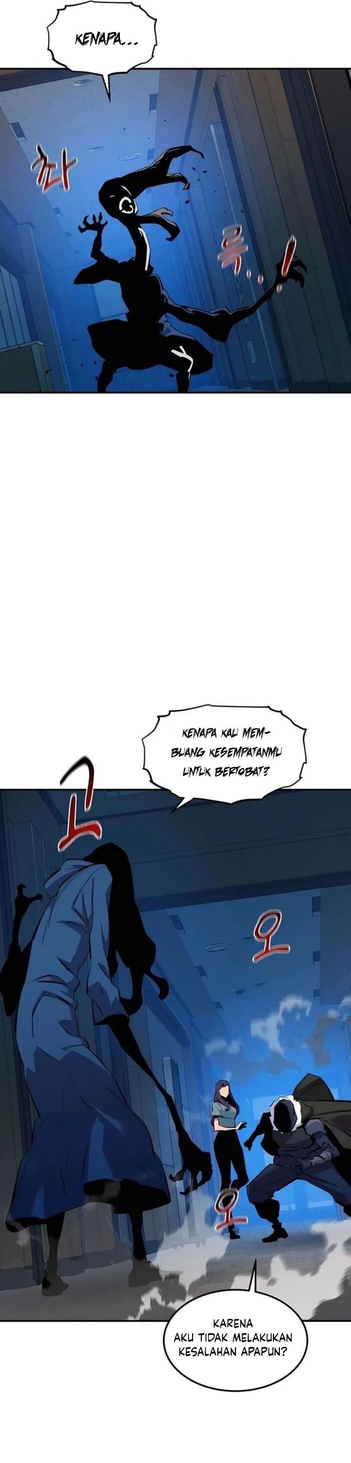 Auto-Hunting With Clones - Chapter 138 - Page 4