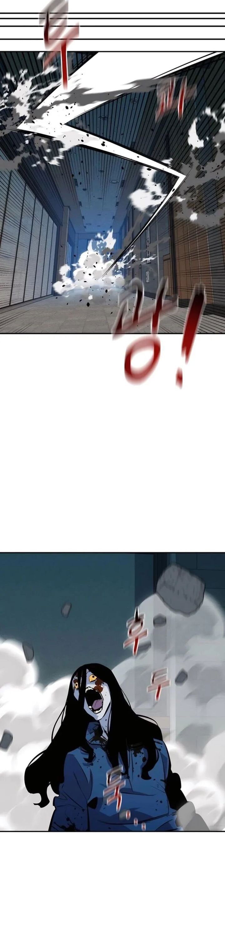 Auto-Hunting With Clones - Chapter 138 - Page 52