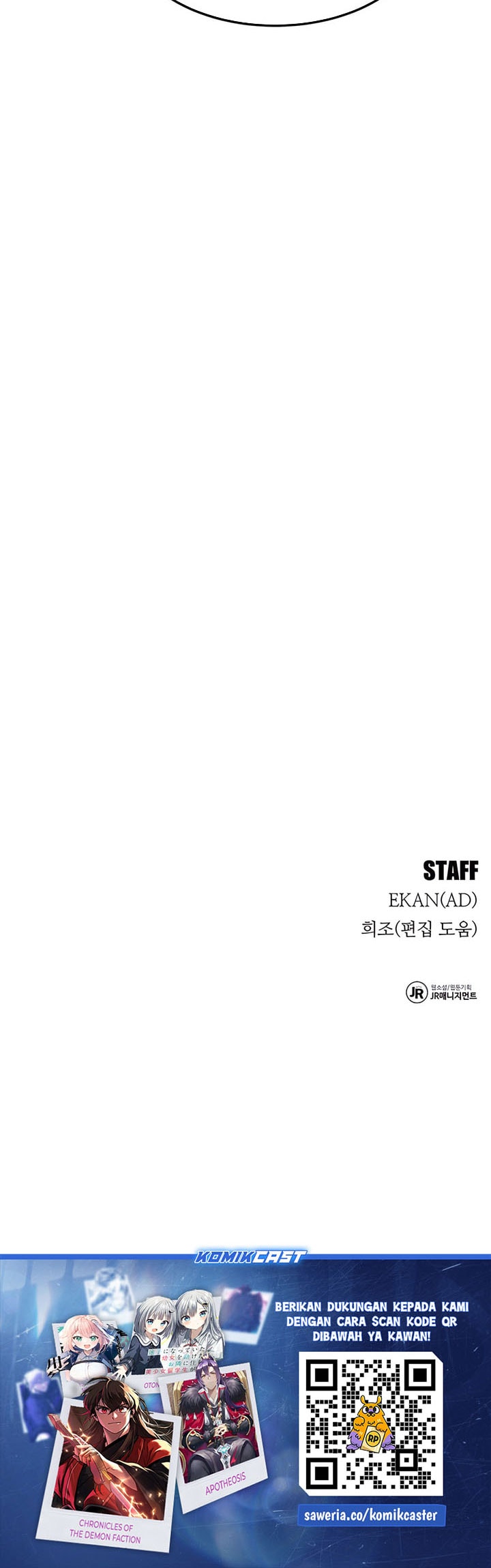 Auto-Hunting With Clones - Chapter 139 - Page 39