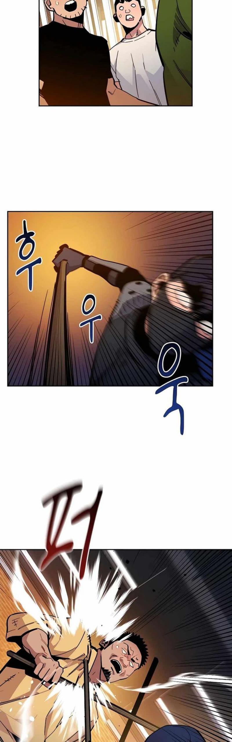 Auto-Hunting With Clones - Chapter 14 - Page 23