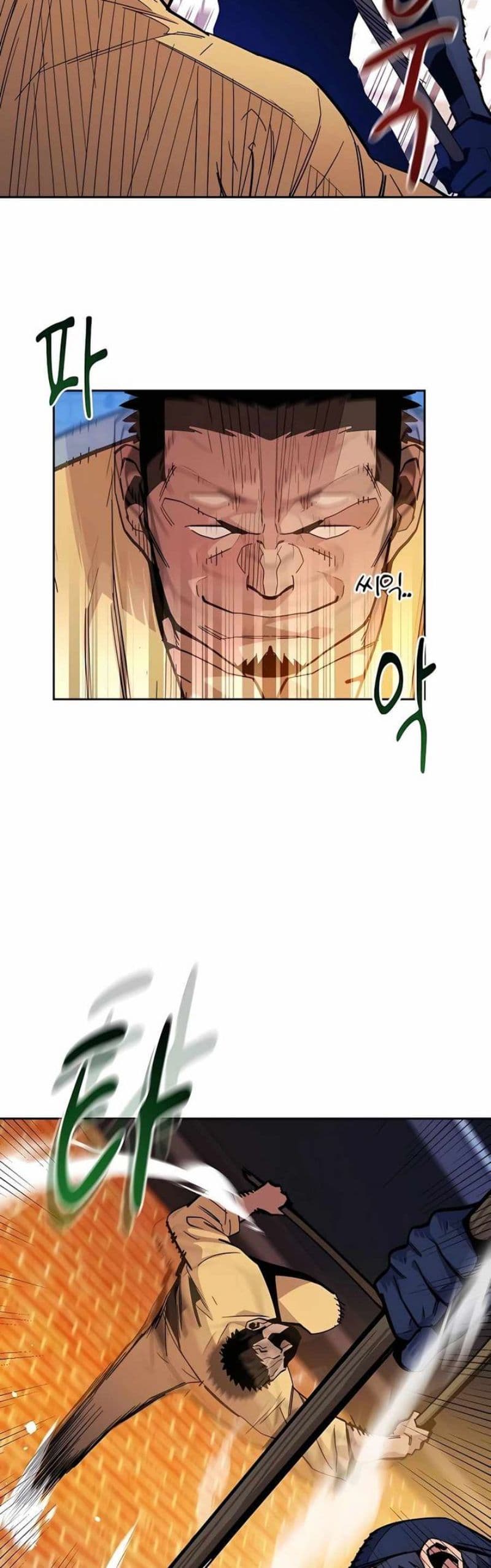 Auto-Hunting With Clones - Chapter 14 - Page 26
