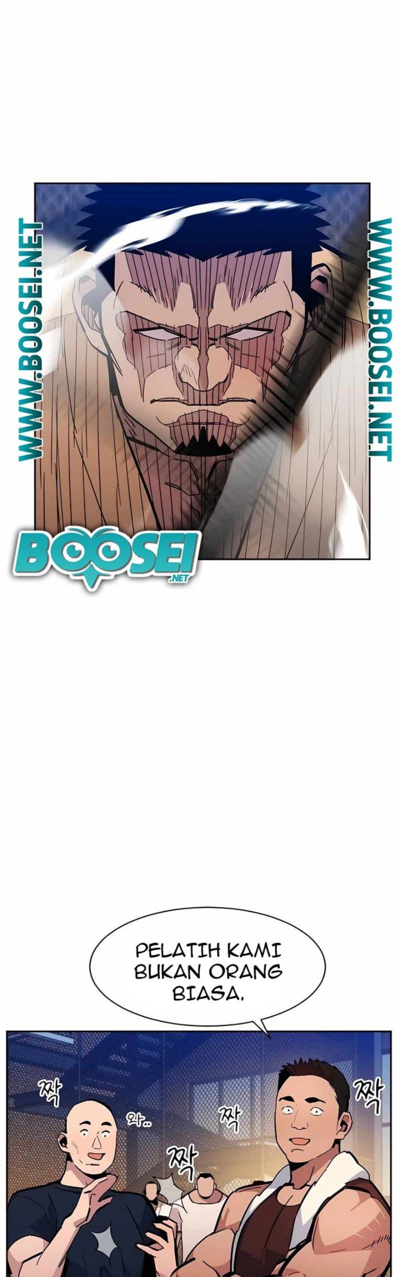 Auto-Hunting With Clones - Chapter 14 - Page 29