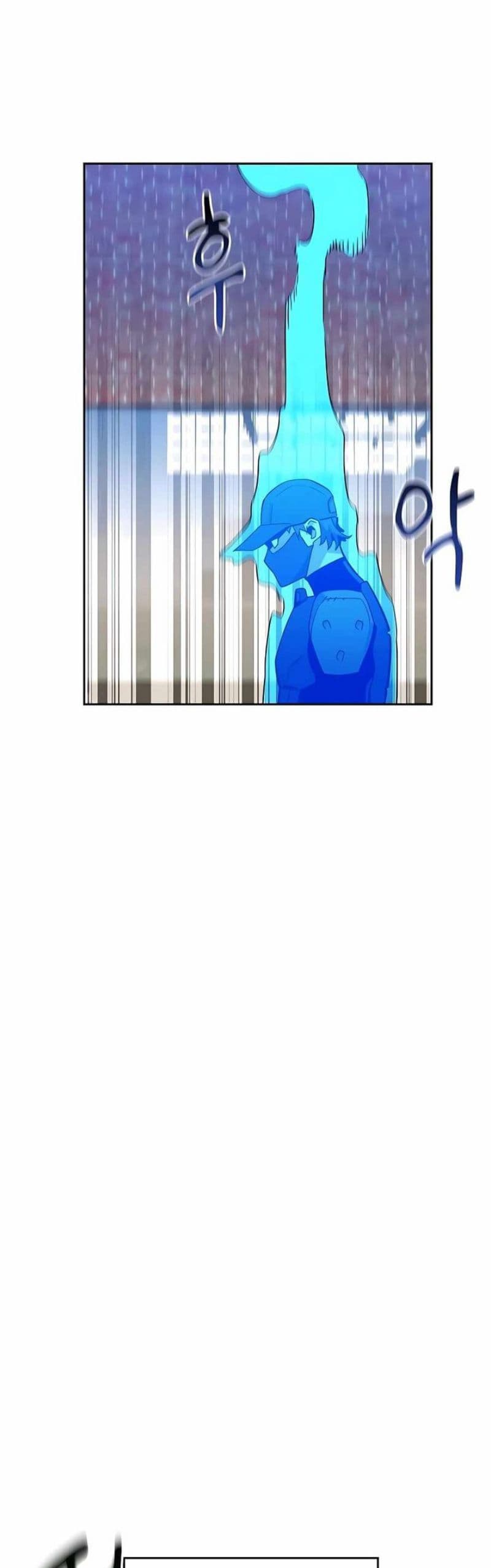 Auto-Hunting With Clones - Chapter 14 - Page 38