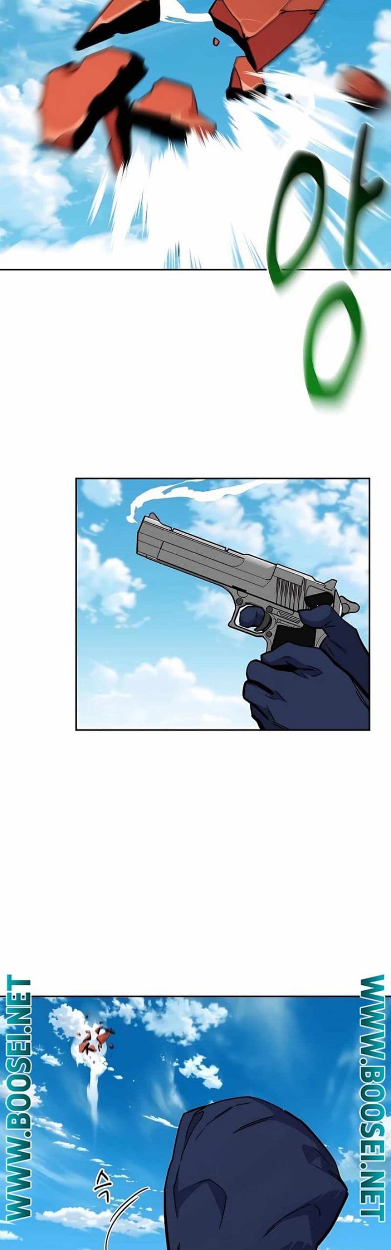 Auto-Hunting With Clones - Chapter 14 - Page 45