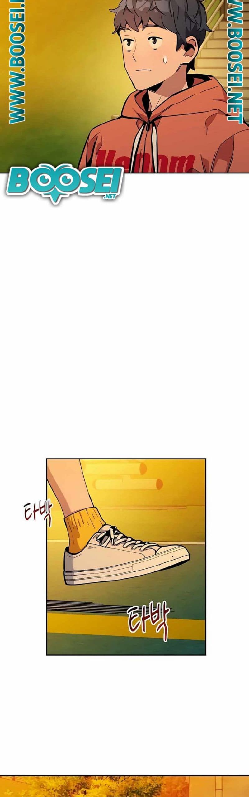 Auto-Hunting With Clones - Chapter 14 - Page 53