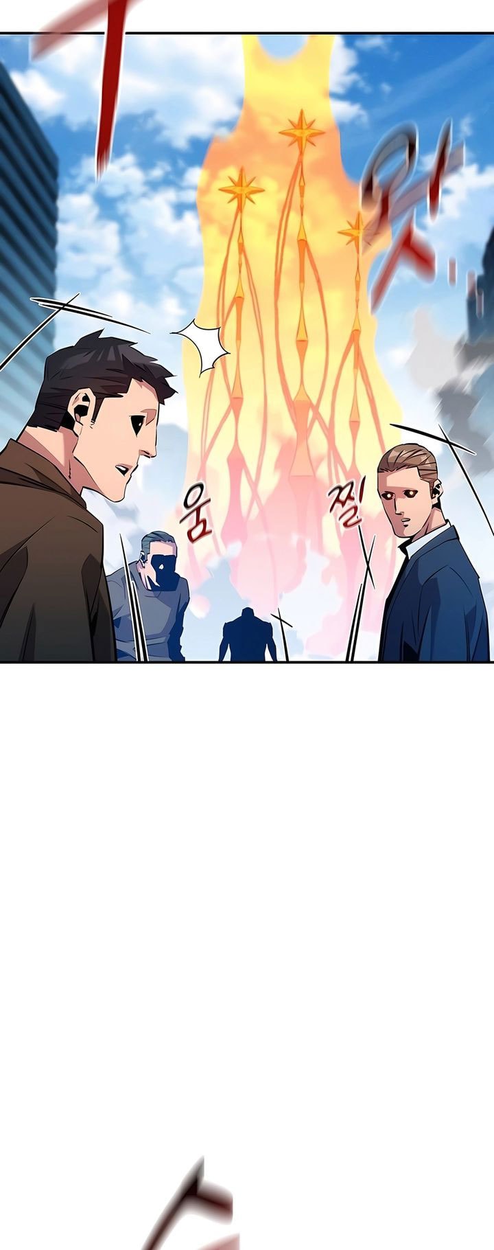 Auto-Hunting With Clones - Chapter 143 - Page 12
