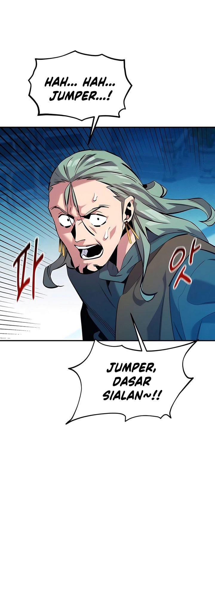Auto-Hunting With Clones - Chapter 143 - Page 4