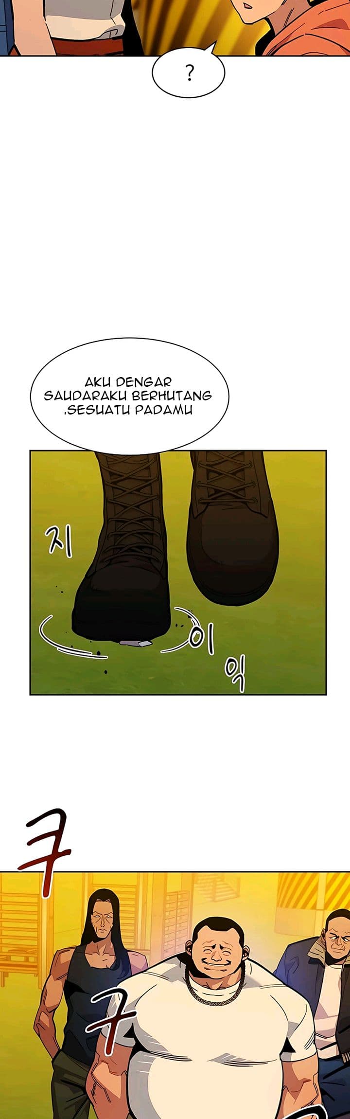 Auto-Hunting With Clones - Chapter 15 - Page 22