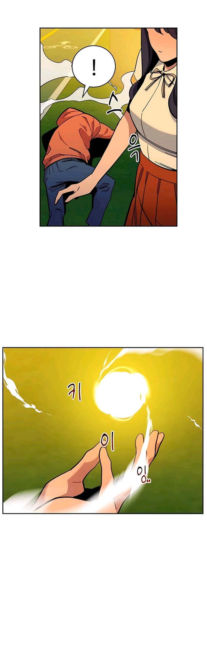Auto-Hunting With Clones - Chapter 15 - Page 41