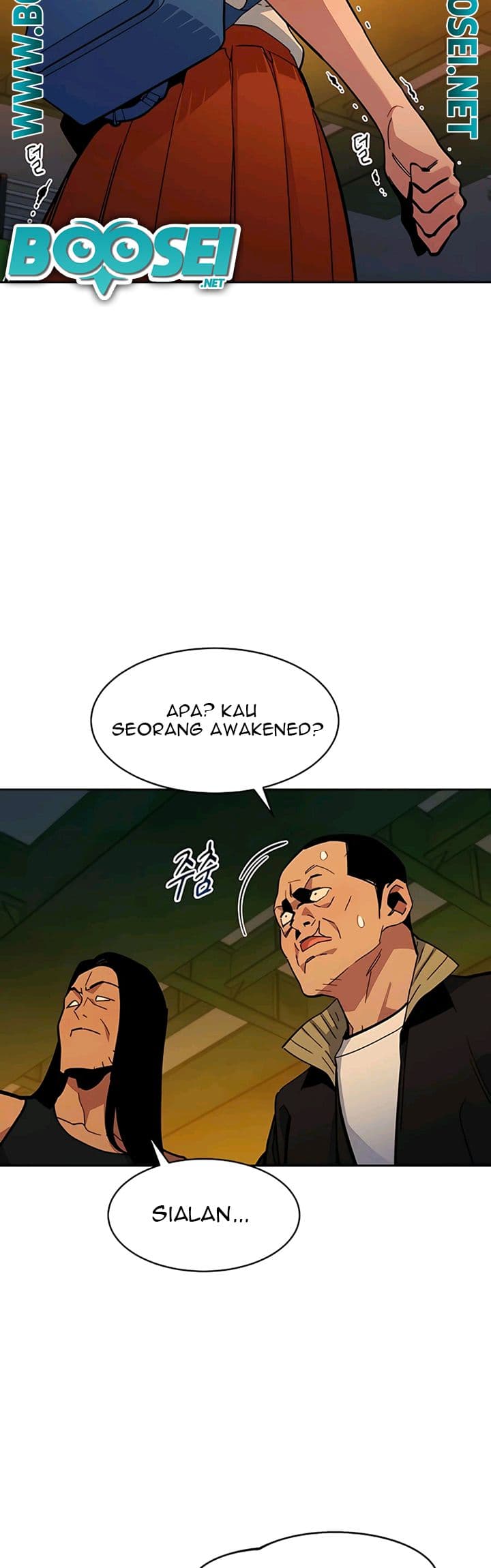 Auto-Hunting With Clones - Chapter 15 - Page 44