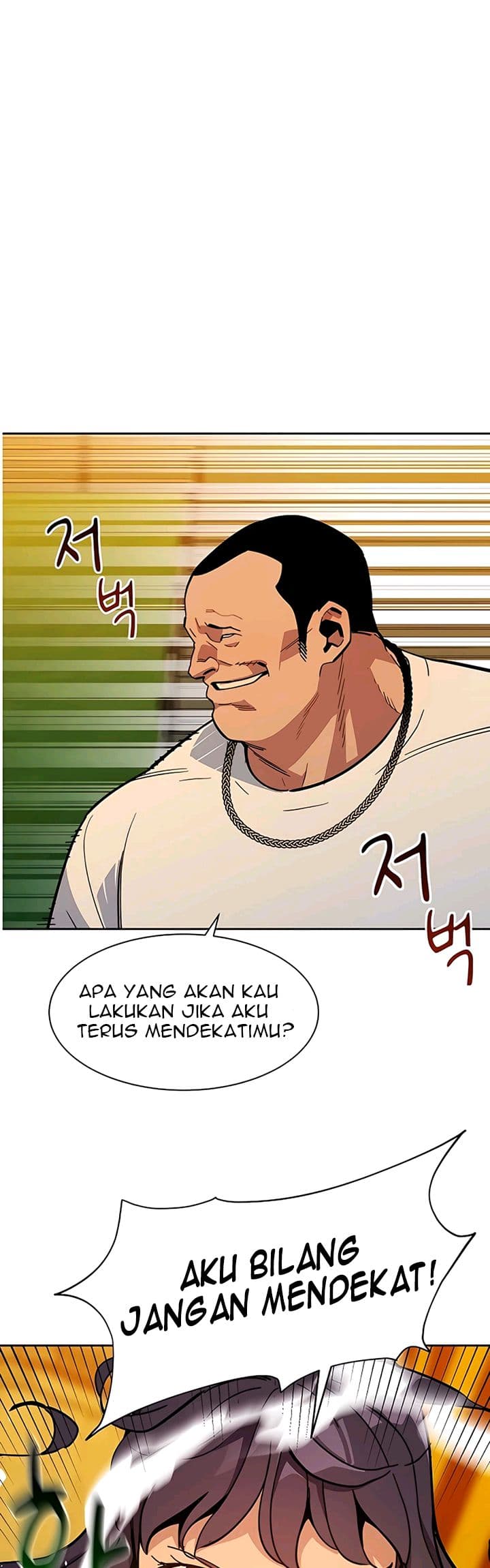 Auto-Hunting With Clones - Chapter 15 - Page 46