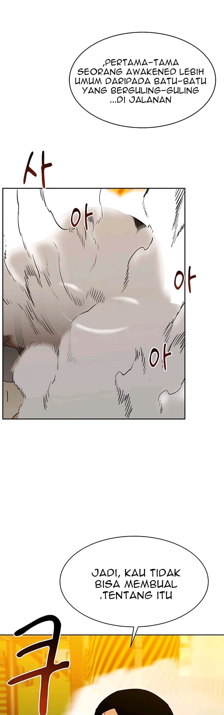 Auto-Hunting With Clones - Chapter 15 - Page 53
