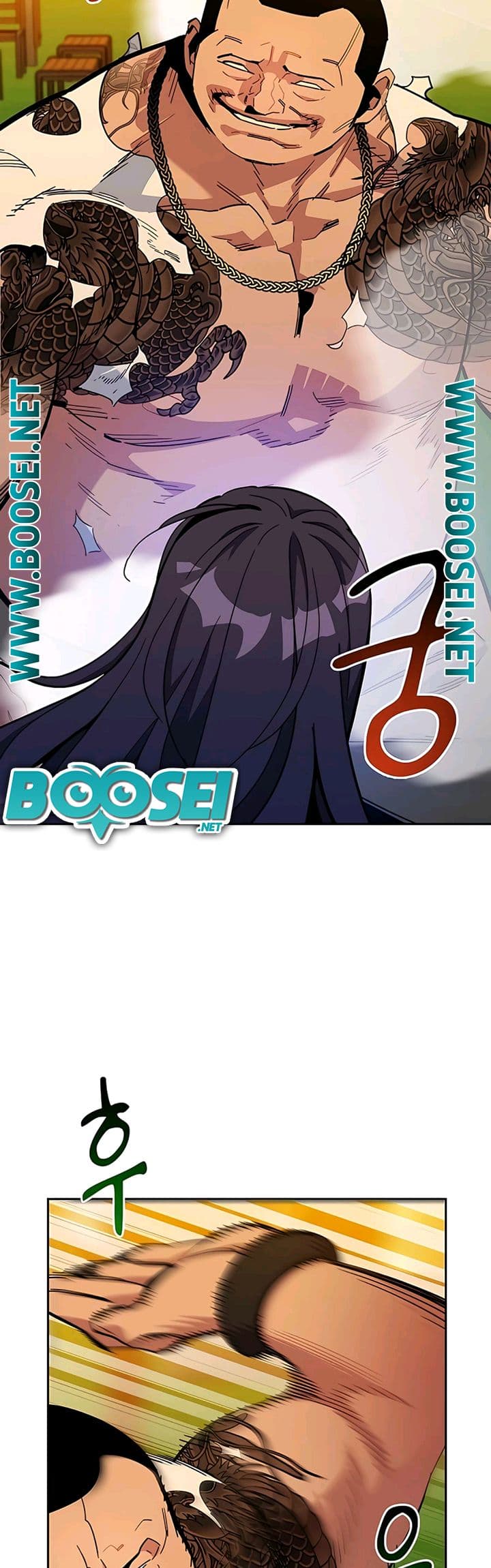 Auto-Hunting With Clones - Chapter 15 - Page 54