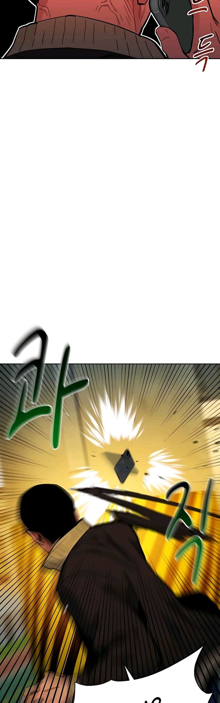 Auto-Hunting With Clones - Chapter 15 - Page 7