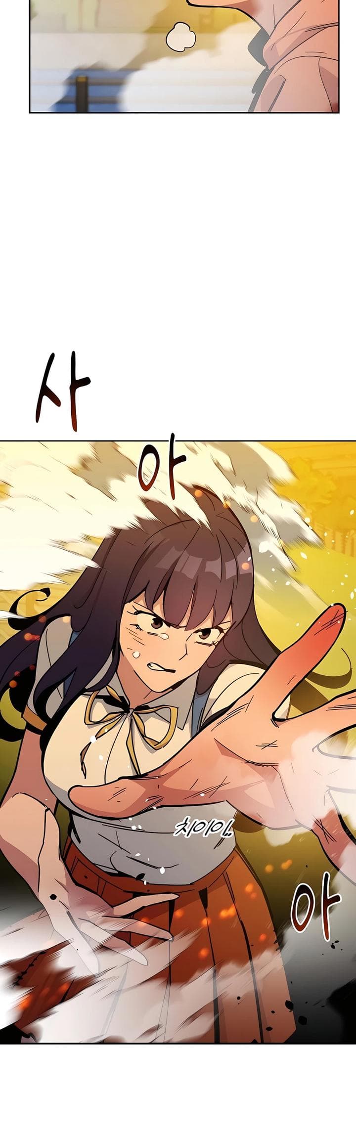 Auto-Hunting With Clones - Chapter 16 - Page 36
