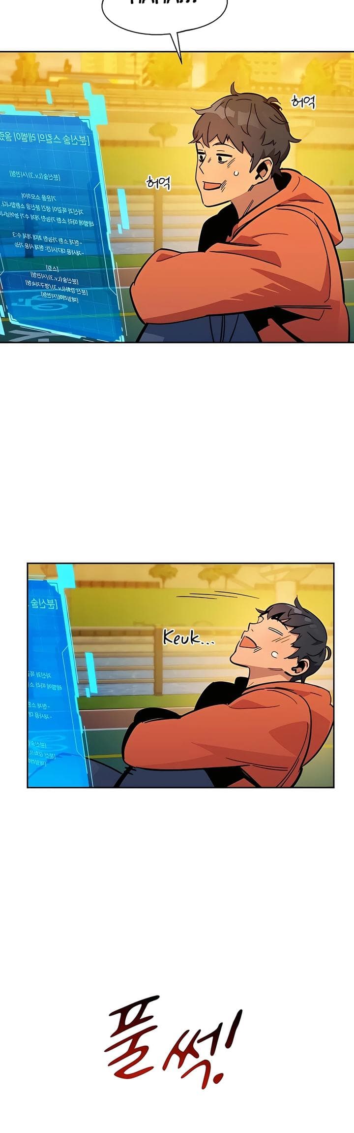 Auto-Hunting With Clones - Chapter 16 - Page 50