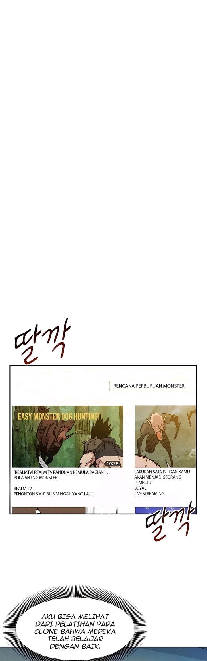Auto-Hunting With Clones - Chapter 17 - Page 12