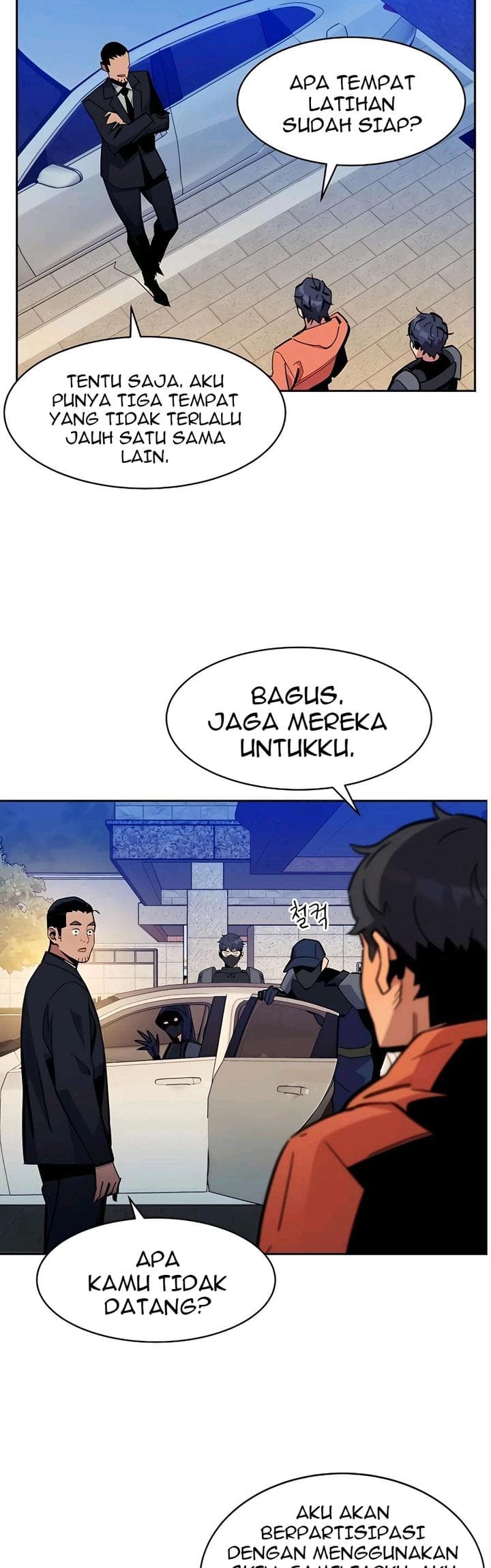 Auto-Hunting With Clones - Chapter 17 - Page 22