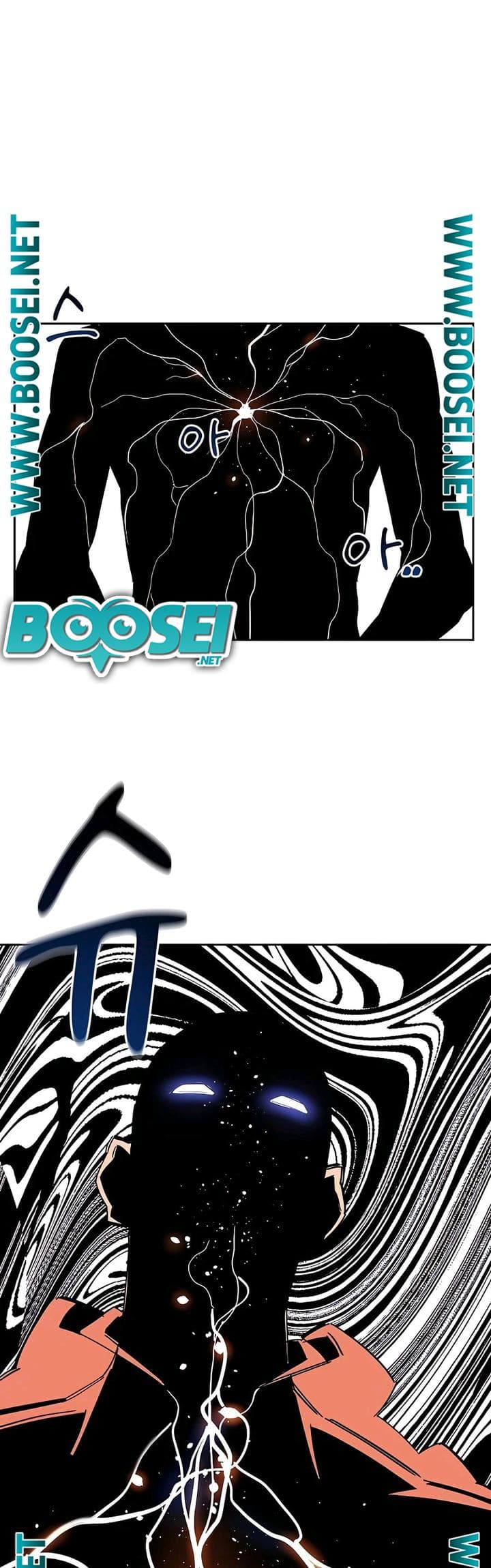 Auto-Hunting With Clones - Chapter 17 - Page 29