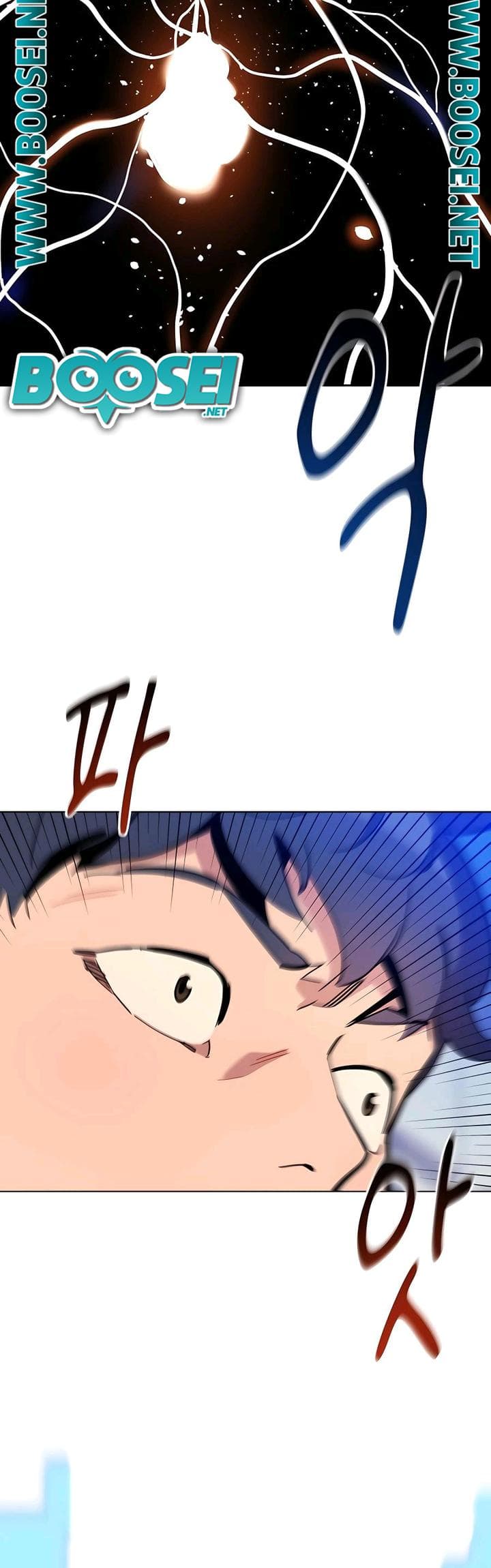 Auto-Hunting With Clones - Chapter 17 - Page 30