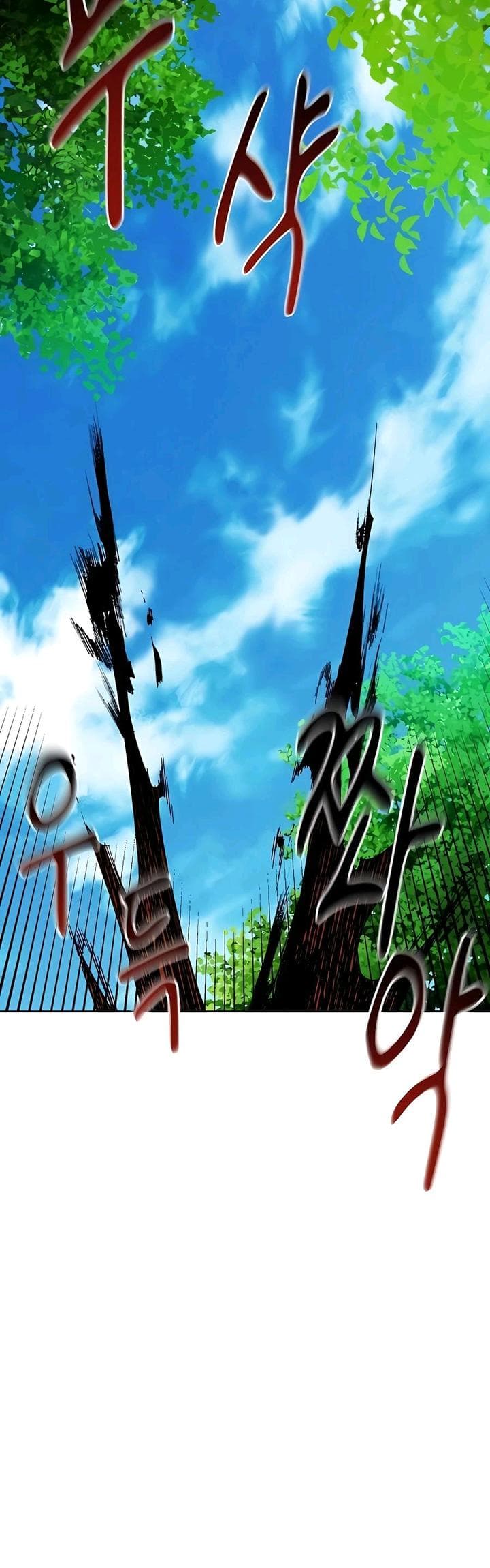 Auto-Hunting With Clones - Chapter 17 - Page 39