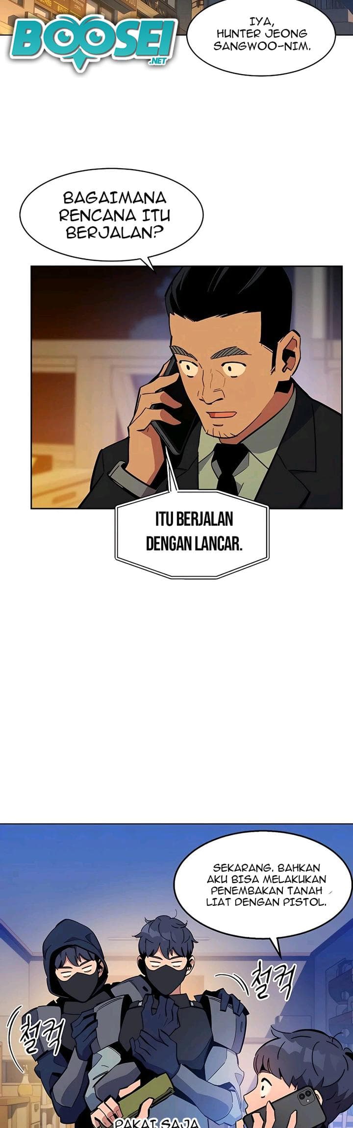 Auto-Hunting With Clones - Chapter 17 - Page 4
