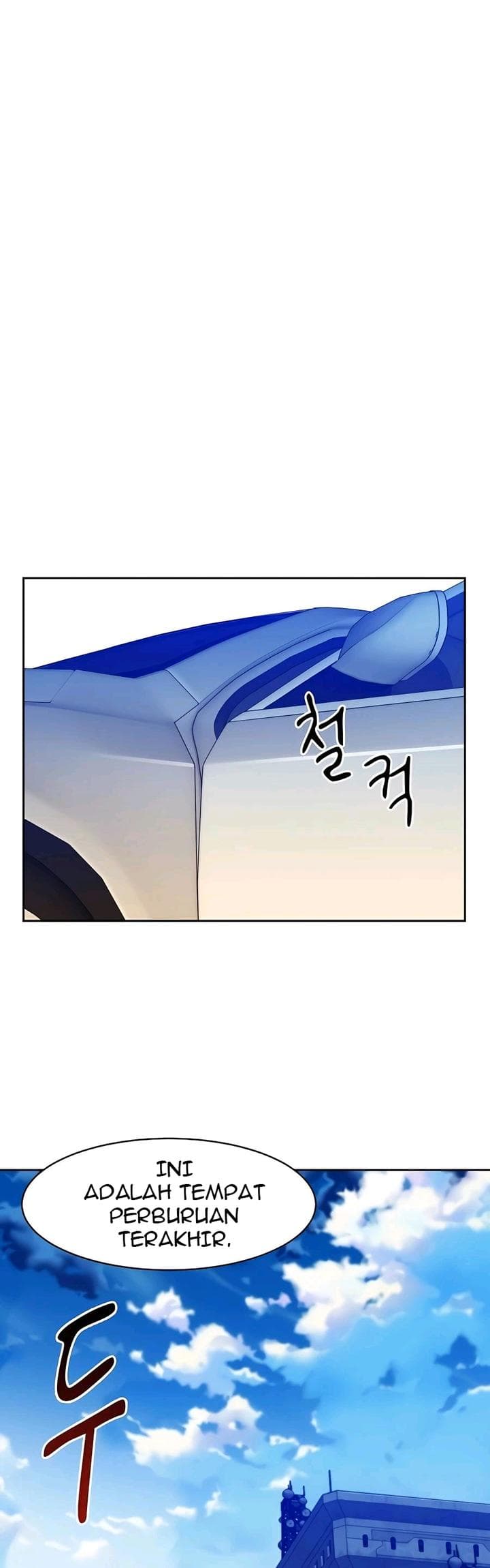 Auto-Hunting With Clones - Chapter 17 - Page 40