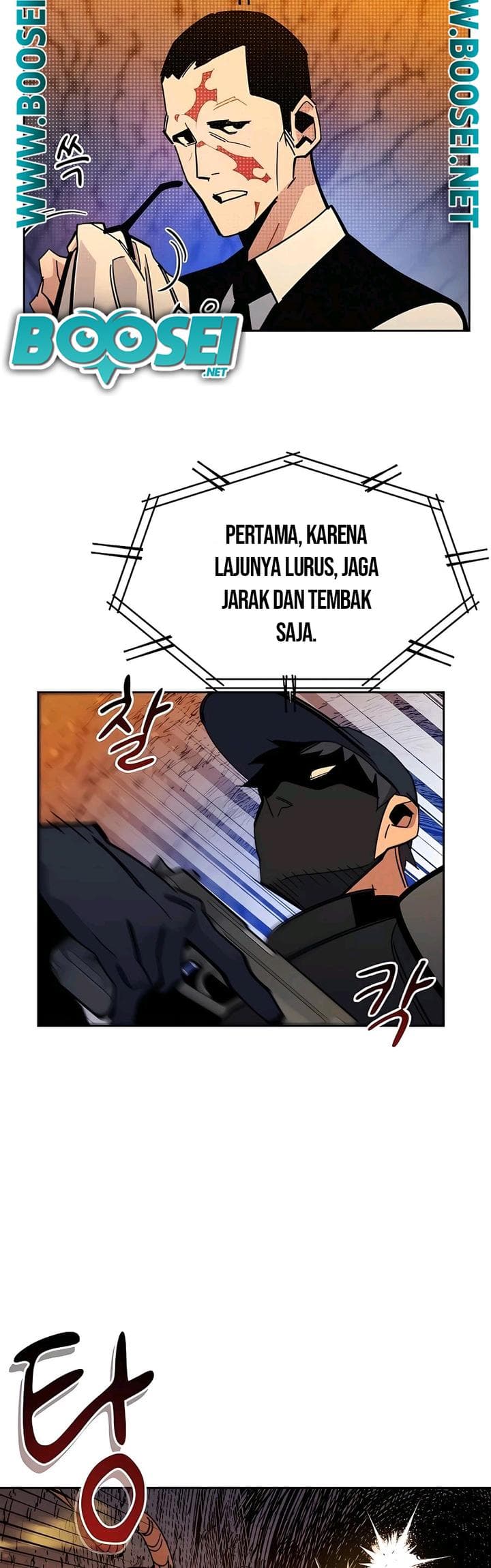 Auto-Hunting With Clones - Chapter 17 - Page 54