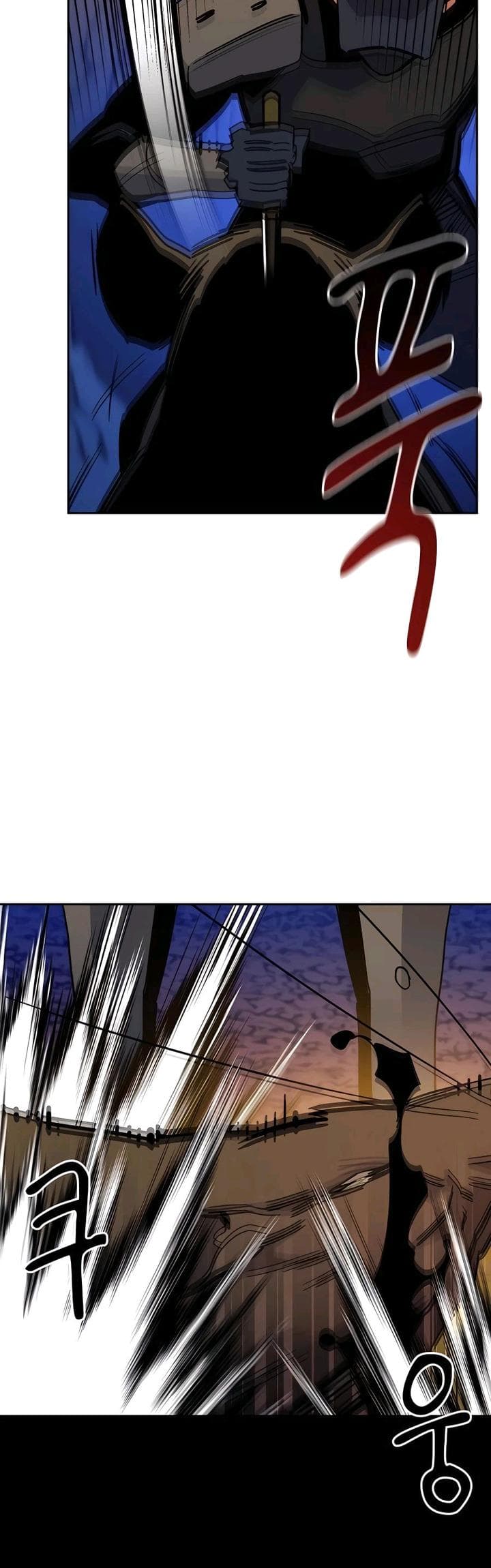 Auto-Hunting With Clones - Chapter 17 - Page 57