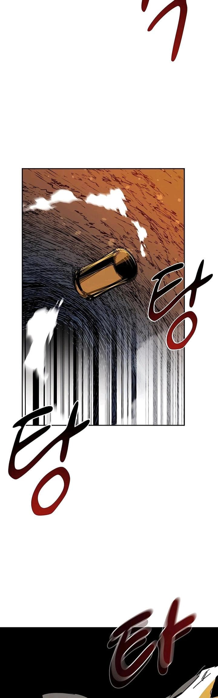Auto-Hunting With Clones - Chapter 17 - Page 61