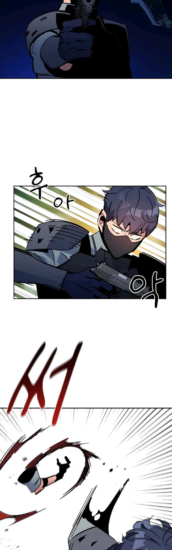 Auto-Hunting With Clones - Chapter 18 - Page 28