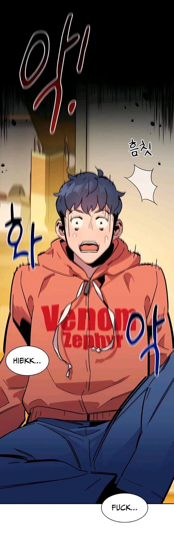 Auto-Hunting With Clones - Chapter 18 - Page 32